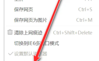iTEST考试客户端登录不了怎么办？iTEST考试客户端登录不了的解决方法