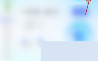 腾讯电脑管家如何查看版本?腾讯电脑管家查看版本教程