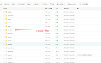苹果cms模板安装图文教程