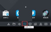 mumu模拟器怎么退出全屏?mumu模拟器退出全屏方法