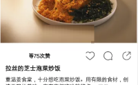 绿洲草稿箱怎么删除?绿洲草稿箱删除方法