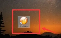 比特彗星(BitComet)怎么设置中文?比特彗星(BitComet)设置中文的方法