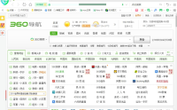 360安全浏览器怎么进行网页图像采集?360安全浏览器进行网页图像采集的方法