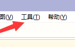 hbuilderx没有代码提示怎么办?hbuilderx没有代码提示解决方法