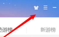 QQ游戏大厅在哪里注销大厅账号？QQ游戏大厅注销大厅账号的方法