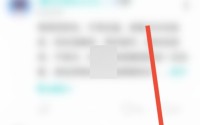 soul怎么录制声音名片?soul录制声音名片教程