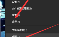Origin游戏平台载入页面时发生错误怎么办？Origin游戏平台载入页面时发生错误的解决方法