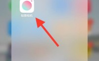 轻颜相机怎么设置延迟拍照?轻颜相机设置延迟拍照方法