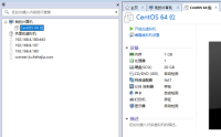 VMware Workstation怎么安装虚拟系统？VMware Workstation安装虚拟系统方法