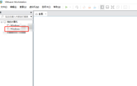 VMware Workstation怎么自动生成MAC地址？VMware Workstation自动生成MAC地址教程