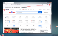 火狐浏览器怎么开启摄像头权限?火狐浏览器开启摄像头权限的方法