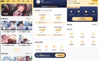 网友点赞无数！这个网站改变我对模板网的认知