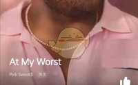 酷狗音乐怎么关闭竖屏弹幕?酷狗音乐关闭竖屏弹幕方法