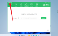 360驱动大师怎么测试宽带网速？360驱动大师测试宽带网速方法