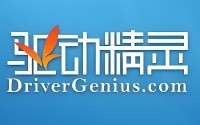 苹果cms模板万能驱动精灵是什么？万能驱动精灵怎样给台式机网卡驱动下载安装？苹果cms
