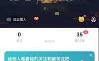 soul智能回复怎么设置?soul智能回复设置方法