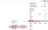 谷歌浏览器如何删除无用插件?谷歌浏览器删除无用插件的方法