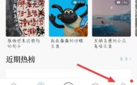句子控帮助中心在哪里？句子控帮助中心查看教程
