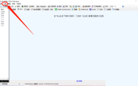 fiddler怎么启用高分辨率计时器?fiddler启用高分辨率计时器方法