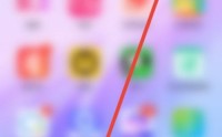 美篇怎么查看美篇花瓣数量？美篇查看美篇花瓣数量教程