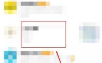闲鱼自提发货单号怎么填写?闲鱼自提发货单号填写方法