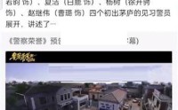 豆瓣关注的片单在哪里?豆瓣关注的片单查看方法