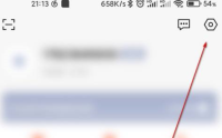 向日葵远程控制怎么修改密码？向日葵远程控制修改密码的方法