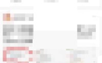 豆瓣怎么查看浏览记录?豆瓣查看浏览记录教程