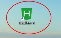hbuilderx怎么开启显示长行指示竖线？hbuilderx开启显示长行指示竖线教程
