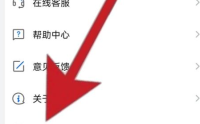 乐播投屏没有声音怎么办？乐播投屏没有声音的解决方法