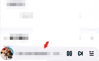 酷狗音乐动感歌词怎么关闭?酷狗音乐动感歌词关闭教程