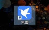 迅雷11如何设置原始地址线程数？迅雷11设置原始地址线程数的方法