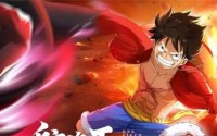 航海王热血航线新世界路飞有什么技能 新世界路飞技能效果介绍