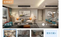 酷家乐怎么制作爆炸图？酷家乐制作爆炸图教程