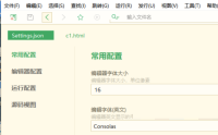 hbuilderx怎么显示左边目录文件？hbuilderx显示左边目录文件教程