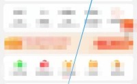 京东怎么查看京东尺码助手?京东查看京东尺码助手教程