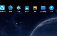 雷电模拟器怎么录制视频？雷电模拟器录制视频的方法