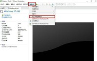 vmware16最新密钥 vmware16最新密钥2022
