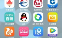 央视影音怎么关闭消息推送？央视影音关闭消息推送教程