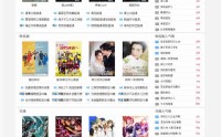 給你的爱情过失加分，ok模板网来教你如何挽救