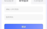 阿里云盘如何上传照片？阿里云盘上传照片的方法