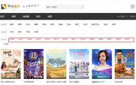 苹果cms怎么添加年份筛选