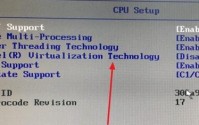 雷电模拟器cpu占用过高怎么办？雷电模拟器cpu占用过高的解决方法