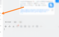 钉钉怎么打印作业？钉钉打印作业教程