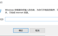 Python怎么查看版本？Python查看版本教程