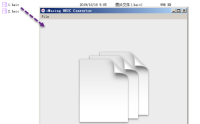 iMazing如何将heic图片文件转成png？iMazing将heic图片文件转成png的方法