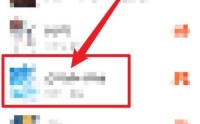 七猫免费小说怎么管理本地书籍？七猫免费小说管理本地书籍教程
