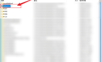 Everything如何设置书签?Everything设置书签教程