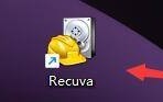 Recuva怎么开启显示安全覆盖了的文件？Recuva开启显示安全覆盖了的文件教程