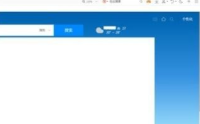 QQ浏览器怎么设置将PDF文档与QQ浏览器关联？QQ浏览器设置将PDF文档与QQ浏览器关联的方法